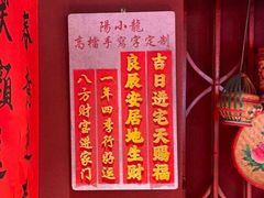 -春梅里卤鹅馆·47年老字号(中山路店)