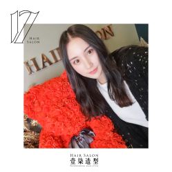 -17.壹柒·美学高定空间