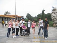 -南戴河国际娱乐中心