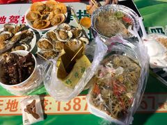 -海大南门夜市(海富街店)