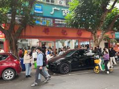 -舒记粉店(七星路店)