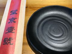 餐具摆设-望京一号·重庆江湖菜(工体店)