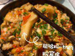 -客家大院·非遗赣南客家菜(郁孤台店)
