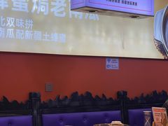 -俭寨大盘鸡·缸子肉·小公鸡·新疆菜(云通店)