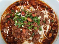 台灯杂酱面-车沾巷·重庆老味豌杂面