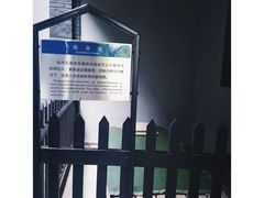 -重庆歌乐山烈士陵园