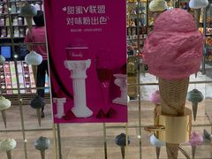 -VENCHI 闻绮(北京国贸商城店)