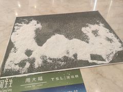 -上海第一八佰伴