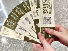 -醉得意·山茶油炒土鸡(莆田仙游方圆荟店)