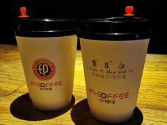 -印咖啡IN COFFEE(红旗街店)