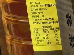 -无名氏面馆(邮电路店)