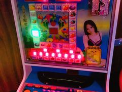 -Tictac Pong