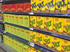 -麦德龙(湖里店)