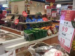 -友谊超市(友谊商城店)