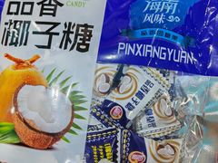 -小海豚•老字号海鲜餐厅(天涯店)