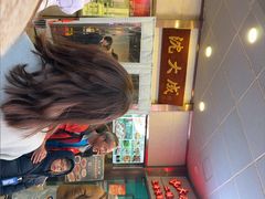 -沈大成(南京东路店)