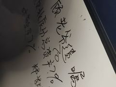 -剧狐剧本杀(徐汇1号店)