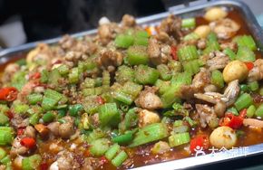 Spicy Cumin Frog Legs