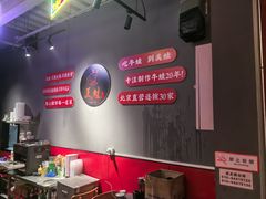 -美蛙四季(黄寺大街店)