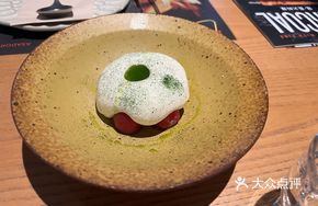 Elderflower Tomato