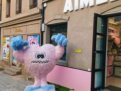 -AIMEEWQ(青岛大鲍岛店)