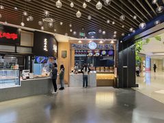 -长岁羊肉汤(万象城店)