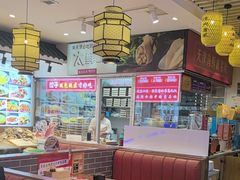 -渔家风味·鲅鱼水饺·央视展播·海鲜天津菜(开发区店)