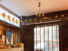 -日日鲜自助餐厅(小公园店)