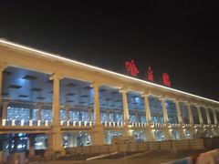 -哈尔滨太平国际机场