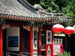 -宣武艺园