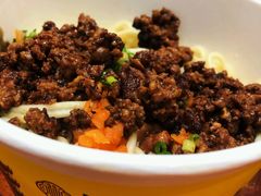 -蔡林记(杉杉奥特莱斯店)