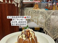 -Rosemary·纽西兰简餐(江南西店)