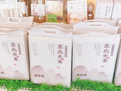 -老乡鸡(紫桐新村店)