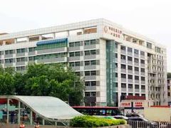 -西安交通大学口腔医院(主院区)