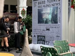 -星巴克臻选(广州沙面店)