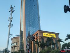 -厦门源昌凯宾斯基大酒店