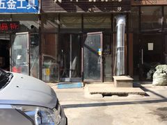 门面-明洋钵钵鸡(春田小区店)