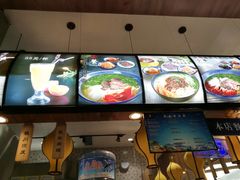 -银川河东国际机场