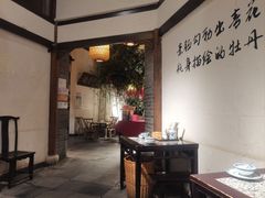 -南京大牌档(凯德大峡谷店)