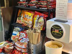 -火炉火自助餐(喜隆多店)