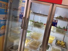 -金鼎雪山牦牛杂火锅(理县总店)