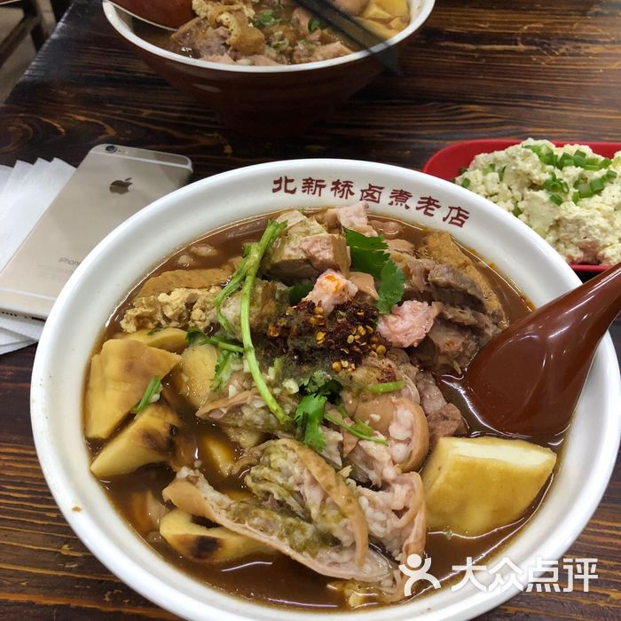 北新桥卤煮老店大肠卤煮图片-北京老北京小吃-大众点评网