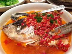 剁椒魚頭-汤城小厨•粤菜•靓汤(金融街店)