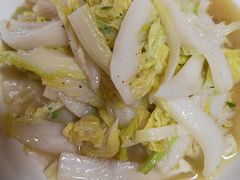 -南花桥羊肉馆老字号(乌镇店)