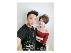 点击看大图 -P.STYLE派斯造型