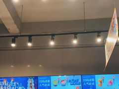 -溪边姑娘·拉丝酸奶水果捞(春熙路店)