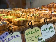 -慢熟面包店bud bread(孩儿巷店)