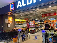 -ALDI奥乐齐超市(凯德虹口店)