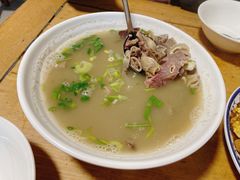 羊杂汤-新月斋(豆瓣胡同店)