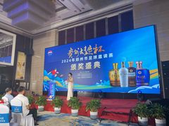-郑州正方元国际酒店